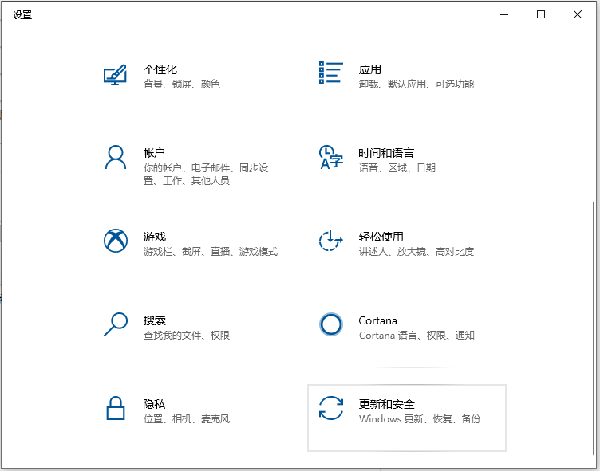 笔记本电脑系统恢复出厂设置怎么弄（电脑恢复出厂设置完全教程）