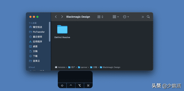 如何让你的 macOS 效率翻倍（只用 1 个按键效率翻倍）