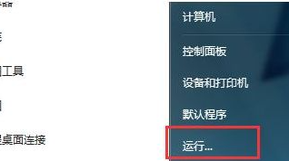 电脑软件下好了安装不了应该如何解决（一招解决软件无法安装的问题）