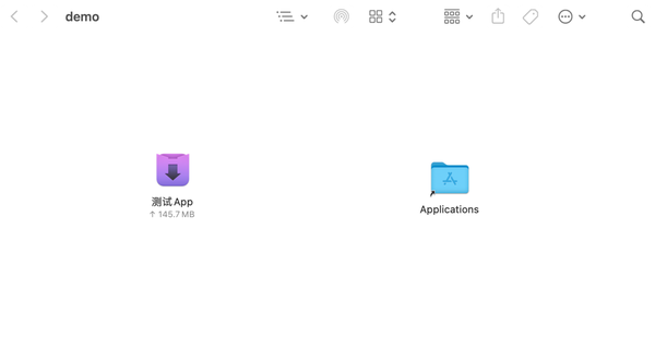 如何制作dmg文件?Mac系统制作或者修改dmg文件的详细步骤