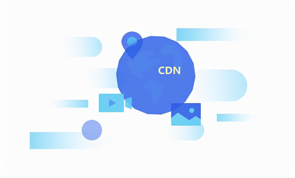 cdn加速什么意思（一文读懂CDN网络究竟是怎么加速的）