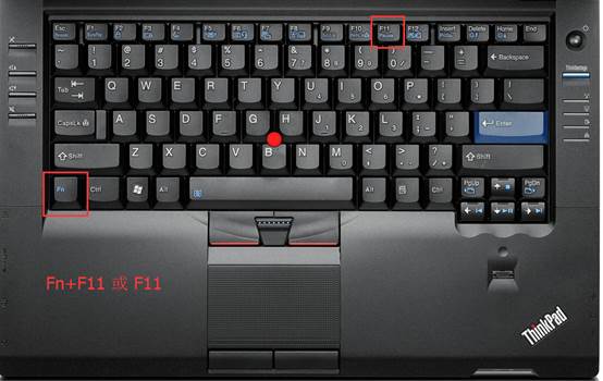 联想笔记本ThinkPad如何恢复出厂设置（一文了解ThinkPad一键恢复功能键的位置）