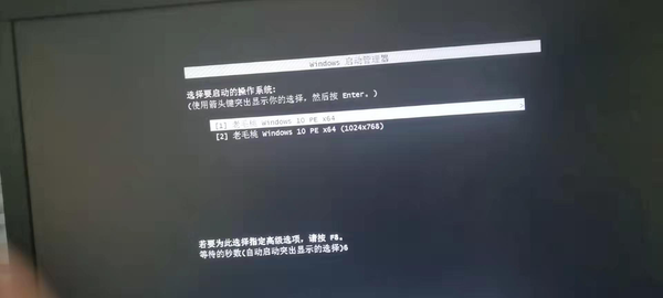 u盘安装重装系统步骤图解(u盘无法读取修复方法)