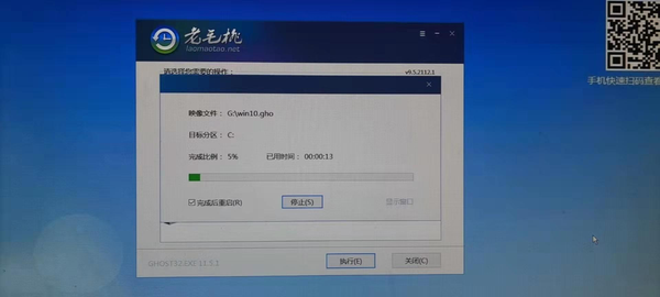 u盘安装重装系统步骤图解(u盘无法读取修复方法)