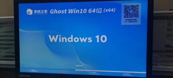u盘安装重装系统步骤图解(u盘无法读取修复方法)
