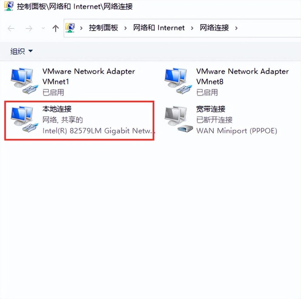 无法连接到internet怎么解决 win10?解决Windows10系统连接无线或有线失败的问题