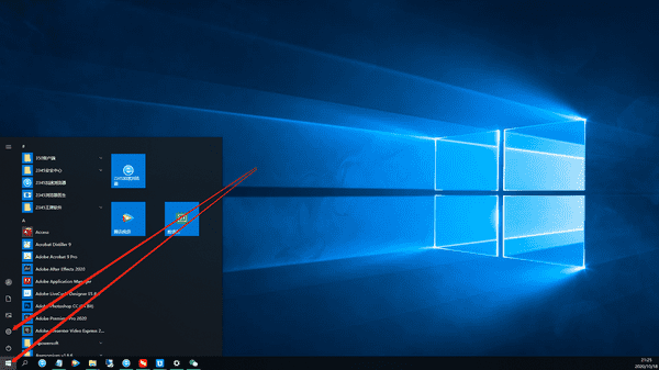 win10字体大小如何调整（win10图标字体大小设置方法）