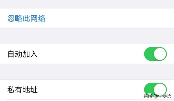 ipad无法加入网络什么意思（分享苹果iPad无法加入网络的10个修复技巧）