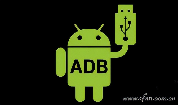 如何在手机上执行adb相关命令（教你身边没有电脑时手机凭借自身运行adb shell 命令的图文教程） - 其他教程 - SurfaceX